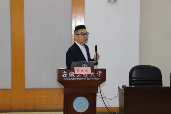 范万兵员工做客“佳山荟·优秀员工报告会”